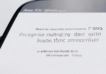 OPPO手机省电模式怎么关闭？省电模式在哪里设置