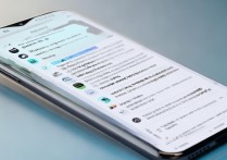 小米14怎么清理手机垃圾