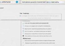 苹果id不能解锁怎么办