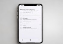 iphone怎么格式化
