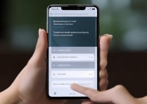 oppo17怎么开双屏？双屏功能设置步骤详解