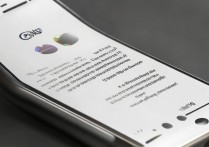 苹果 5s 换铃声怎么换？iPhone 5s 自定义铃声设置方法教程