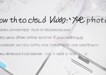 vivoy3照片删了怎么找回？恢复方法有哪些？