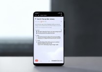 华为手机怎么一键释放内存