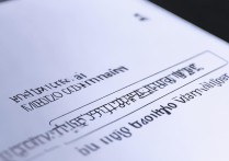 vivo怎么拨号改内存