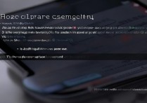 vivox9如何设置上网快？提升网速详细步骤有哪些？