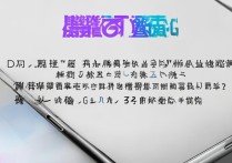 Vivo X70 Pro支持5G网络吗？5G功能实测如何？