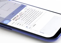 vivox6怎么开启分屏