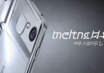 华为荣耀mate9怎么样，华为荣耀mate9配置参数及真实评测