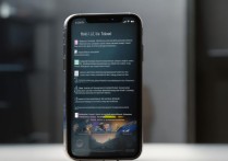 iphone 怎么截长图