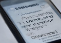 三星手机充电慢是什么原因？如何解决充电慢问题？