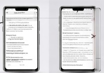 vivox21怎么电脑刷机