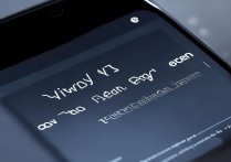 vivo7怎么自动旋转屏幕？开启方法是什么？