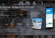 三星3e模式刷机教程,详细步骤与注意事项是什么?