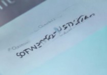 华为软件更新怎么关掉？如何彻底关闭自动更新提醒