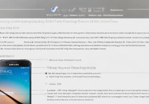 港版三星s6怎么用电信