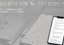 vivox5max怎么更换系统，vivox5max怎么刷机升级系统