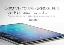 vivo手机y3怎么截屏？vivo手机截屏快捷键是什么