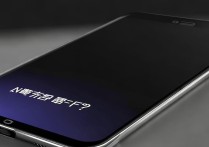 RedmiK60至尊版支持NFC功能吗