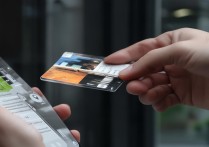 苹果怎么扫描交通卡