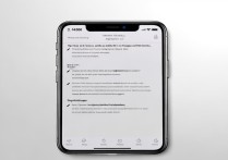 苹果4屏幕亮度怎么调？老机型亮度调节方法找不到？