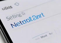 vivo怎么设置手机网络设置在哪里？手机网络设置在哪，vivo手机网络设置方法