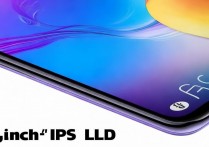 华为畅享20e屏幕尺寸是多少 具体是什么屏幕类型？