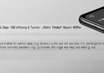 Redmi Note 12怎么关闭5G网络?设置教程步骤详解