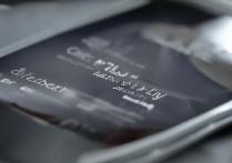 vivo笔画怎么调出来？手机笔画输入法在哪里设置