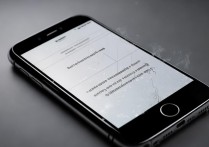 苹果6手机屏幕突然失灵了怎么回事啊，苹果6屏幕失灵怎么解决