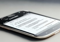 三星s4怎么连接网络