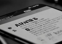 三星id怎么删除？如何注销三星账号？