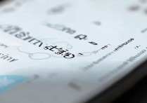 vivox27怎么看软件使用时间，在哪里查看应用使用时长