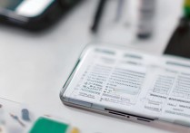 oppo手机其它怎么清理？OPPO手机其他内存清理方法