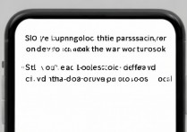 苹果6s怎么关闭密码锁?忘记密码怎么办?