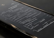 有锁美版苹果7怎么解锁教程？美版iPhone7解锁方法详解