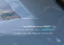 华为应用怎么分屏？华为手机应用分屏操作方法