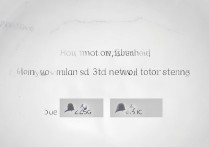 vivoy66如何手动切换至3G网络设置？