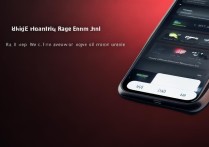 红米K60 Pro狂暴引擎开启教程