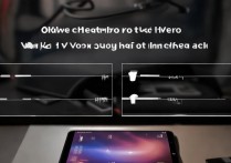 vivo手机如何安全获取root权限？