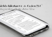 vivo自拍神器怎么用，vivo手机如何开启美颜拍照功能