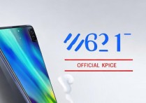 Redmi K60官方价格是多少？值得入手吗？