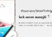 oppo 锁屏杂志怎么保存？oppo 锁屏壁纸如何一键保存到相册？