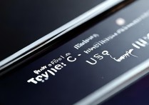 Redmi Note 12 Pro充电接口是Type-C还是USB-C？