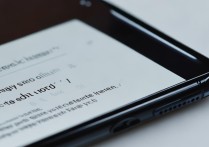 华为手机不休眠怎么办