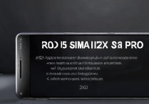 ROG游戏手机5sPro值得买吗？2023年入手建议及优缺点分析