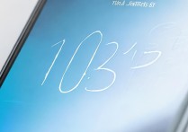 vivox6怎么在桌面或锁屏显示日期时间？