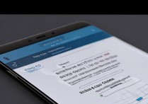 vivo 手机浏览器怎么清理缓存？