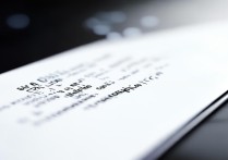 Redmi K60 Ultra跑分数据介绍