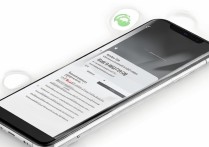 小米14Pro设置返回导航键教程